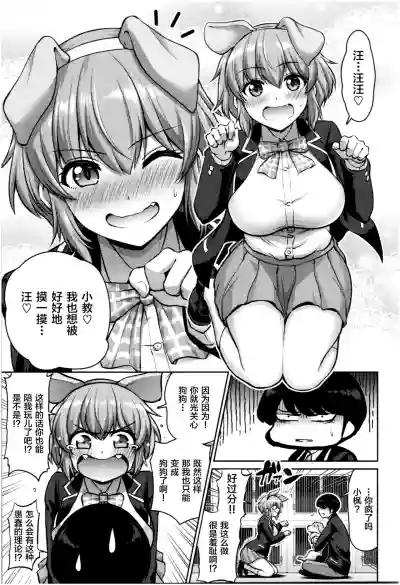 第64页图
