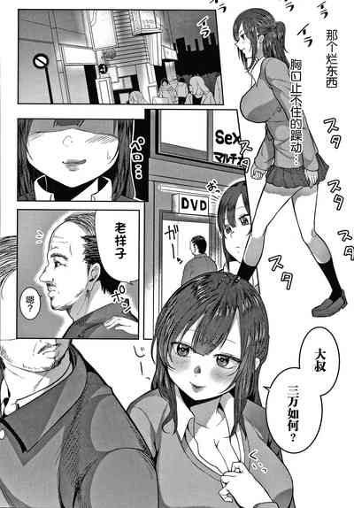 第116頁圖