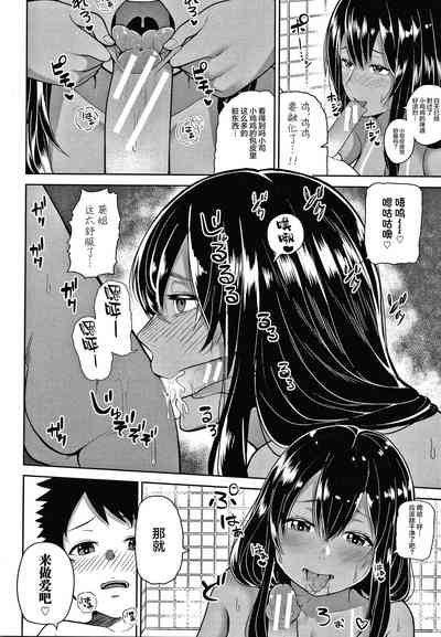 第156頁圖