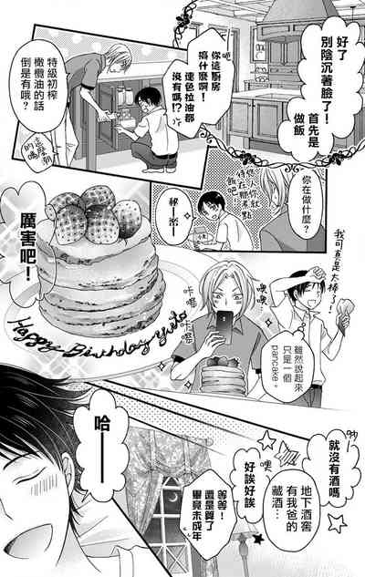 第120页图