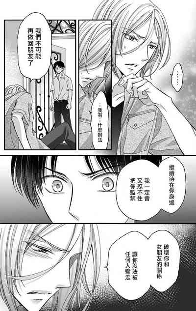 第148页图
