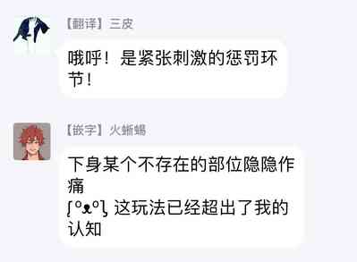 第84页图