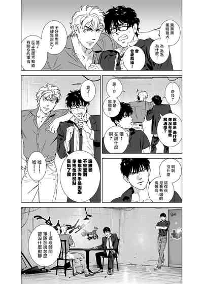 第168頁圖