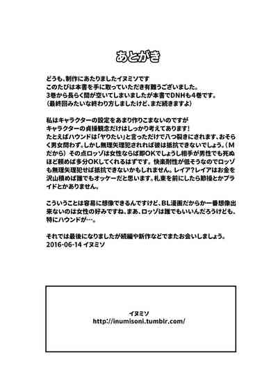 第224頁圖