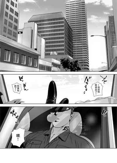 第228頁圖