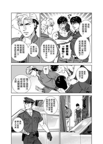 第240頁圖