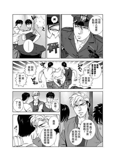 第248頁圖