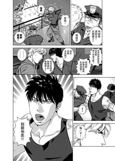 第276頁圖