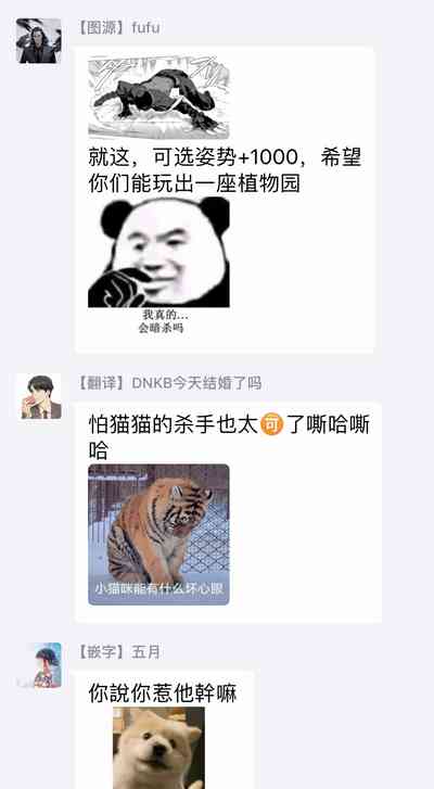 第64頁圖
