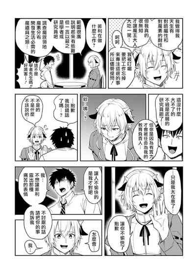 第40頁圖