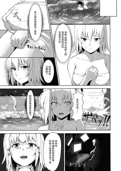 第8页图
