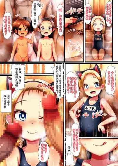 第4頁圖