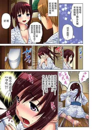 第128页图