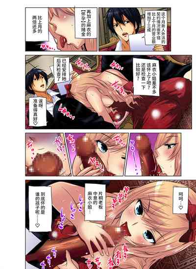 第200页图