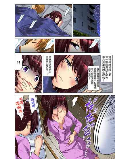 第204页图