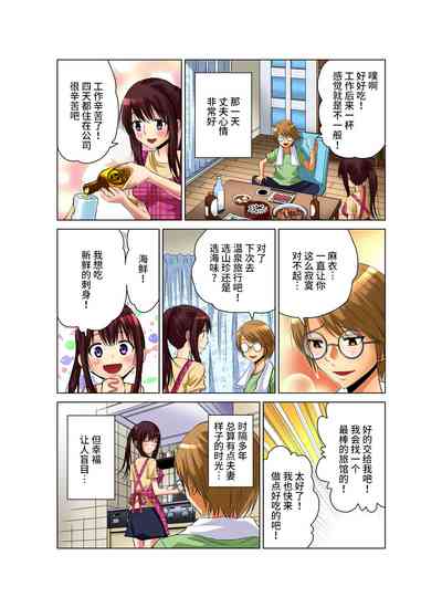 第28页图