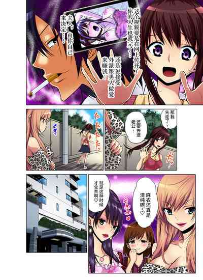 第52页图