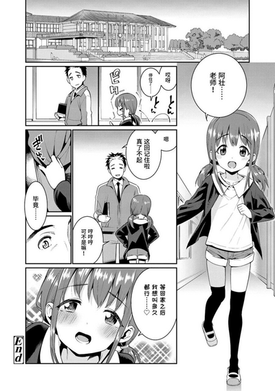 第108頁圖