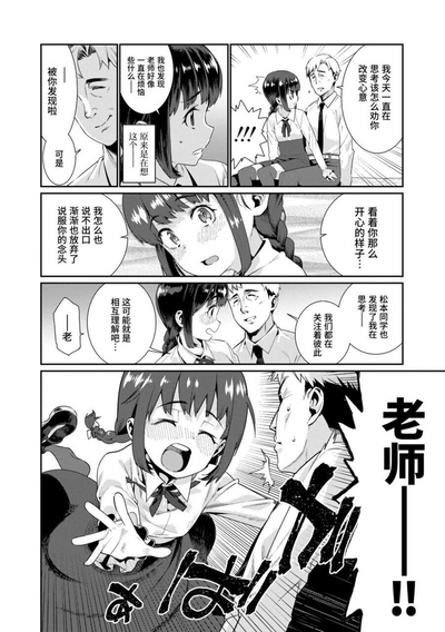 第116頁圖