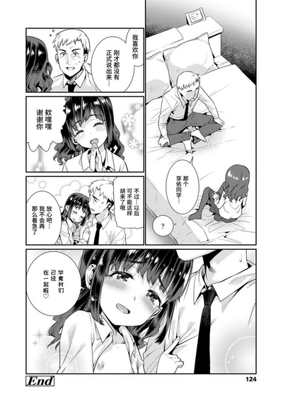 第124頁圖