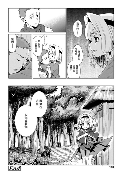 第148頁圖