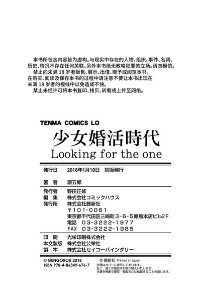 第196頁圖