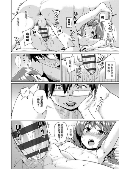 第24頁圖