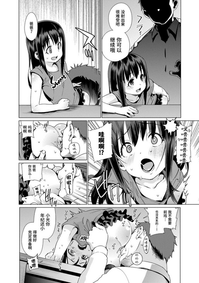第56頁圖