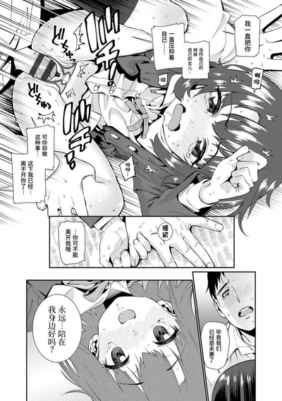第84頁圖