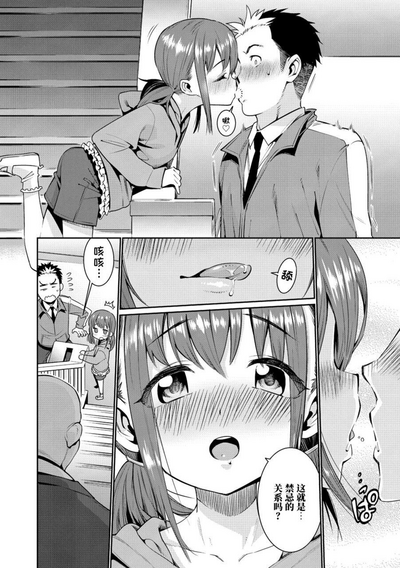 第92頁圖
