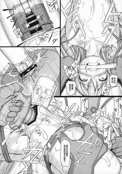 第40頁圖