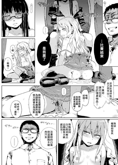 第100頁圖