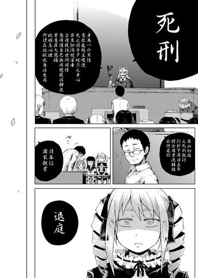 第104頁圖