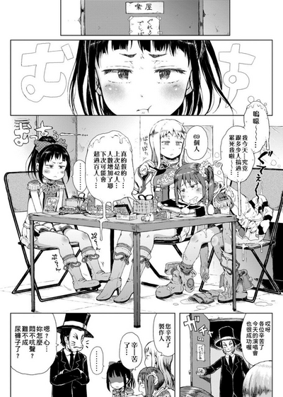 第148頁圖