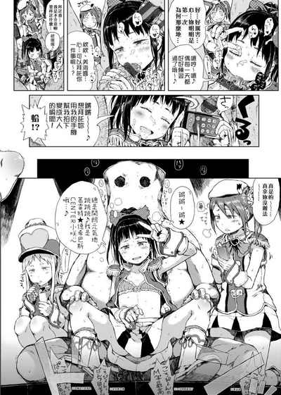 第160頁圖