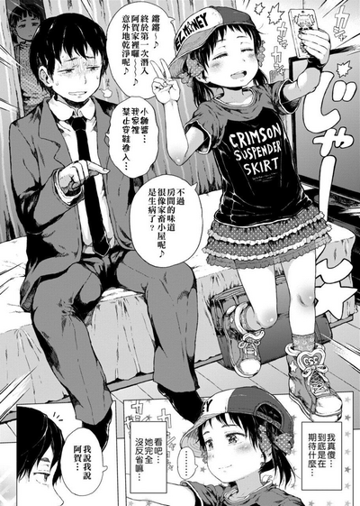 第184頁圖