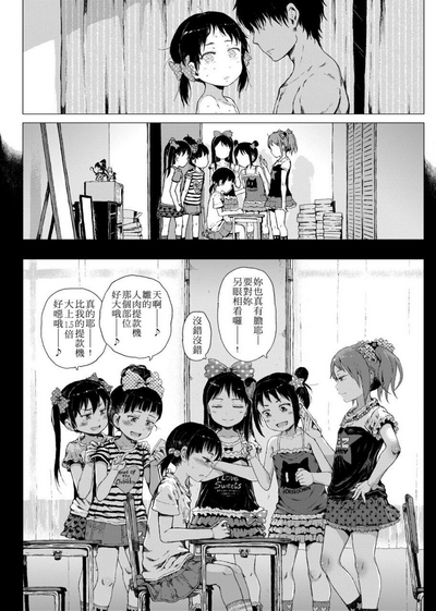 第220頁圖