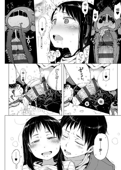 第28頁圖