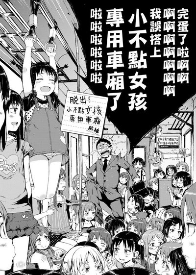 第32頁圖