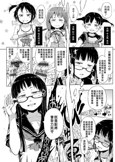 第36頁圖