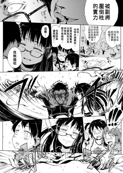第40頁圖