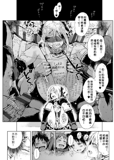 第56頁圖