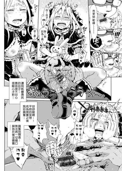 第76頁圖