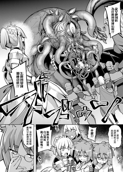 第104頁圖