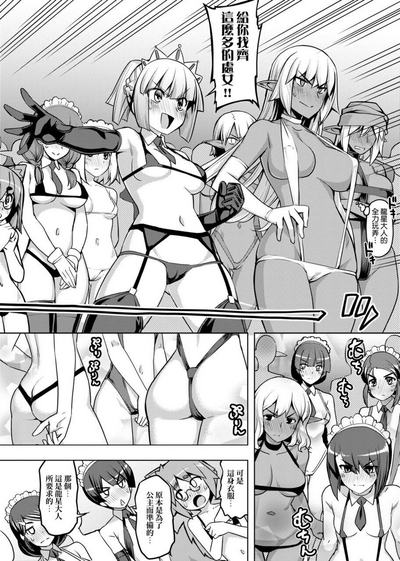 第116頁圖