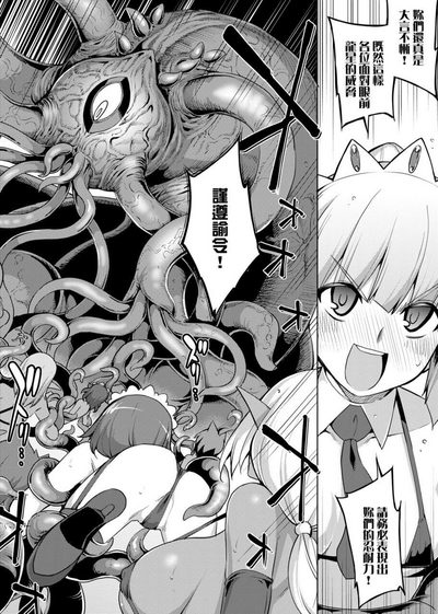 第120頁圖