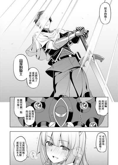第164頁圖
