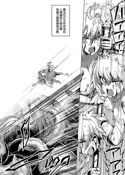 第200頁圖