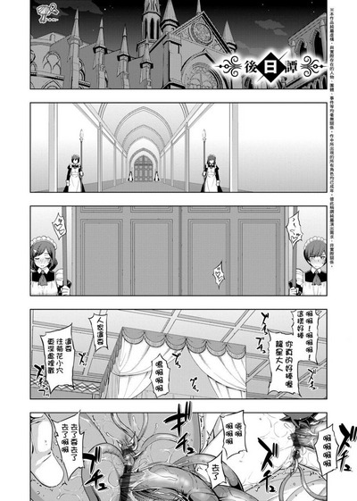 第204頁圖