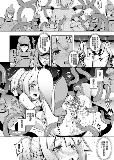 第24頁圖